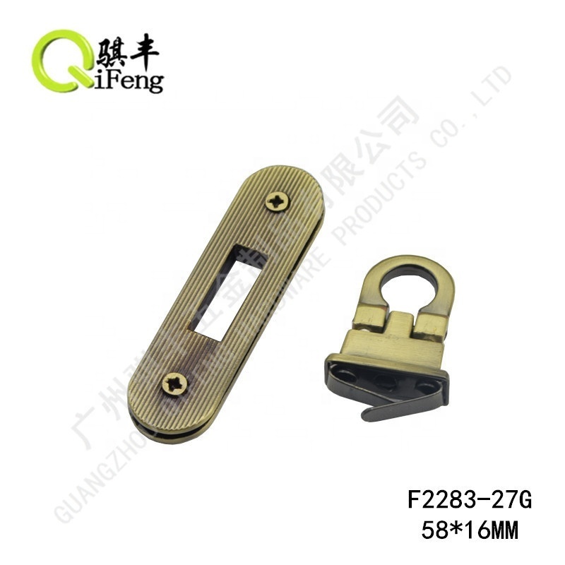 QIFENG High Quality Metal Bag Accessories Bag Buckle Metal Lock for Handbag F2283#