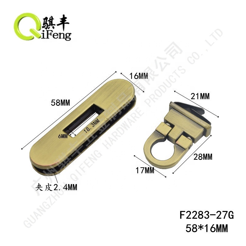 QIFENG High Quality Metal Bag Accessories Bag Buckle Metal Lock for Handbag F2283#