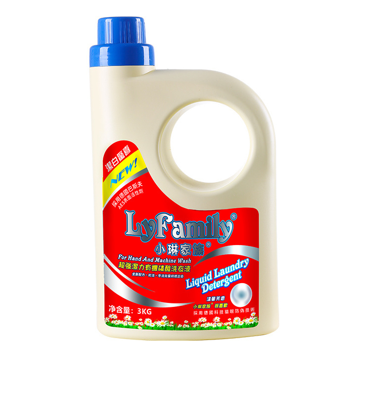 Lyfamily laundry eco friendly laundry detergent removing stubborn stains stubborn dirt oil stain neofresh detergent in pods