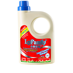 Lyfamily laundry eco friendly laundry detergent removing stubborn stains stubborn dirt oil stain neofresh detergent in pods