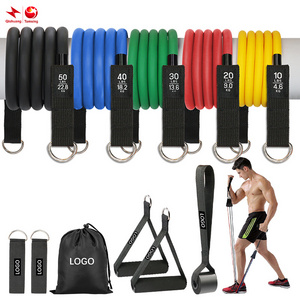 Adjustable Bodybuilding Training Bar Rubber Exercise Resistance Band Tube Elastic Pull Rope With Training Bar