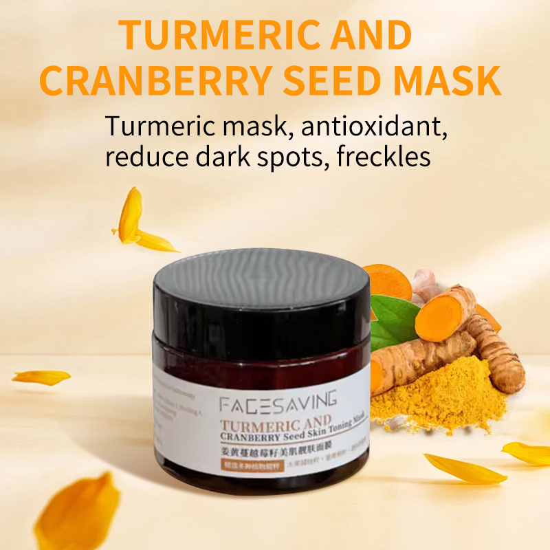 private label facial mud turmeric clay mask cranberry green tea face mask exfoliating whitening clay face mask