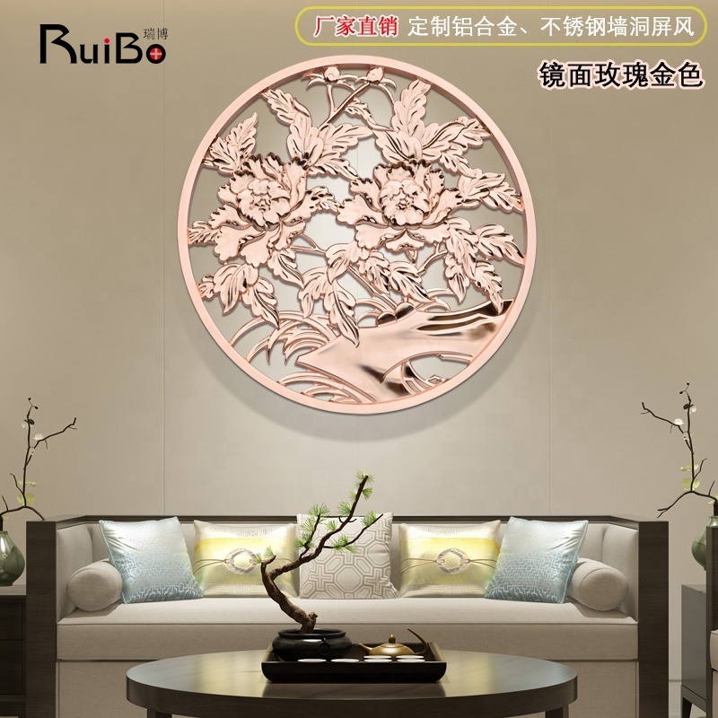 New Chinese style metal pendant hole in the wall stainless steel circular solid aluminum screen room partition