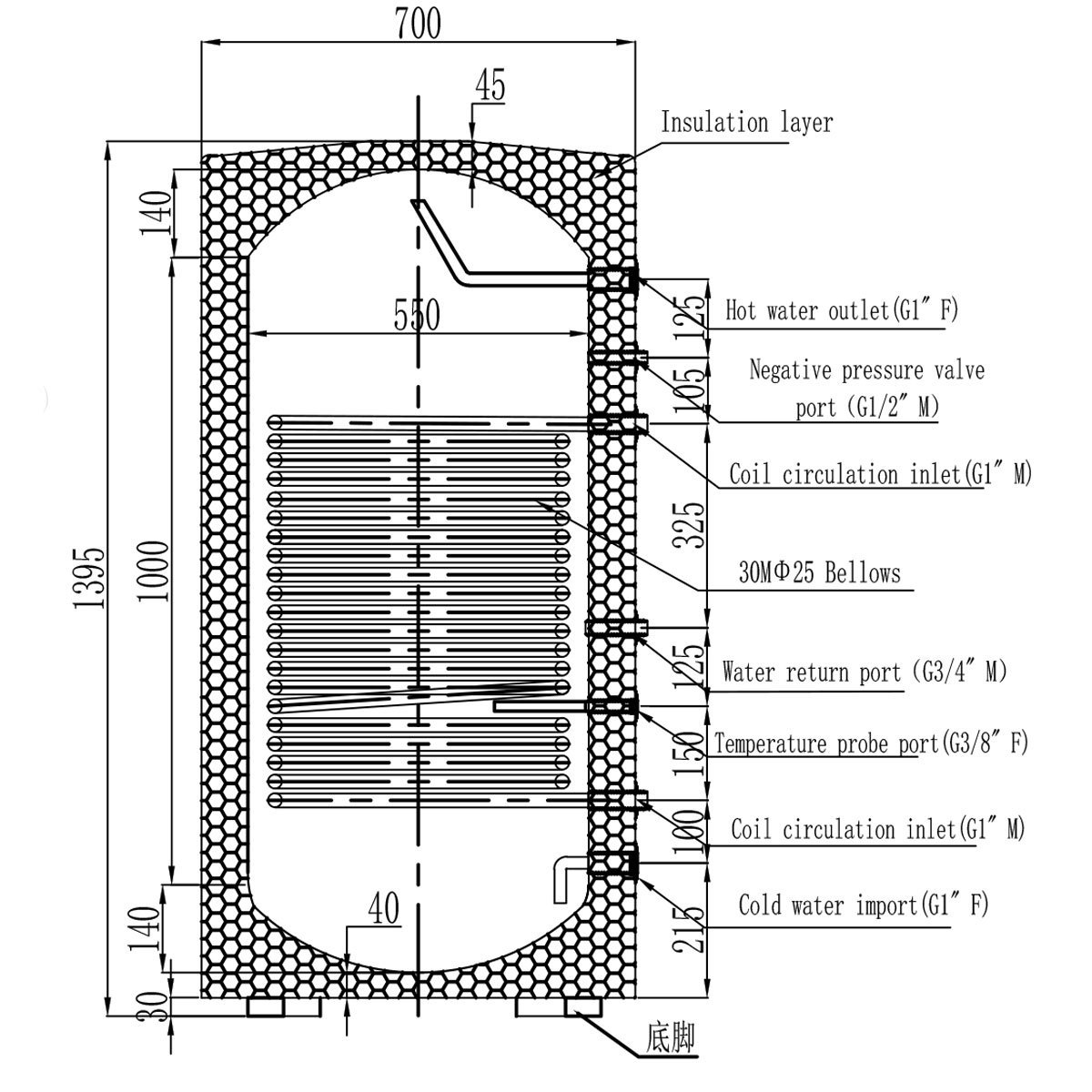 200L Heat pump storage tank Hot water exchange buffer domestic hot water tank boiler for house heating and cooling