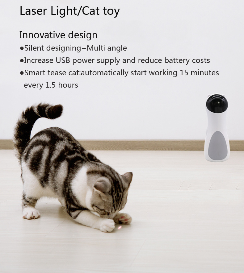 2020 New Arrival Cat laser toys Trend potential USB smart auto interactive laser light for cats Electric Pet Toy