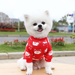 China Factory Classic Fashion2021 Wholesale Popular Hot Pet Accessories Warm Coat Large Dog Apparel Pet Clothes Dog Clothing