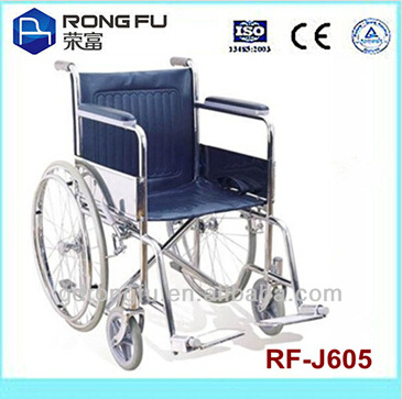 self-locking brake wheelchair