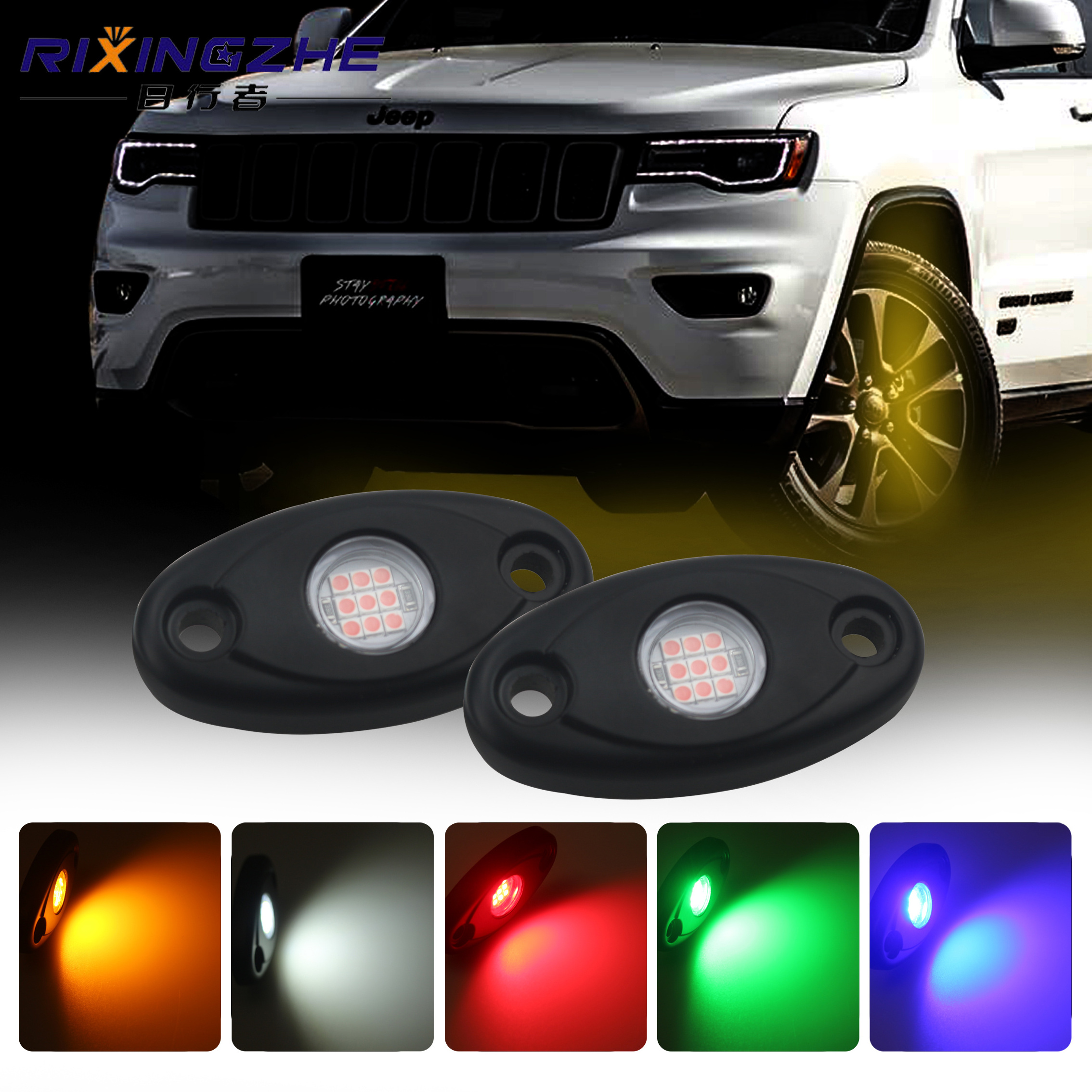 Car accessories 2