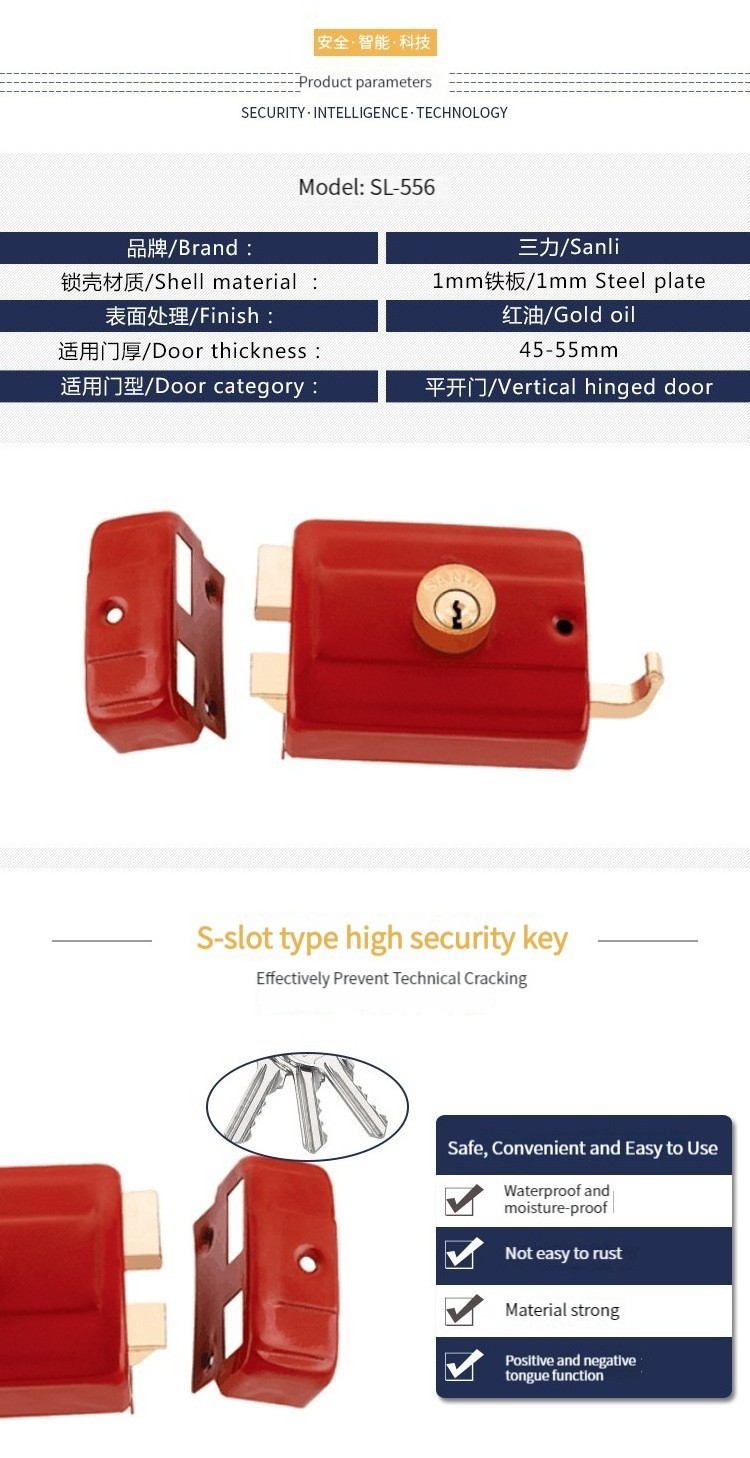 High Quality 556 Metal Gate Rim Locks Night Latch Lock Out Sliding Gate Bolt rim lock cylinder