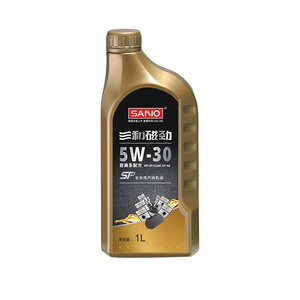 OEM 1L Synthetic Engine Oil 0W40 API ILSAC GF6A Save Fuel race car Lubricant Motor Oil