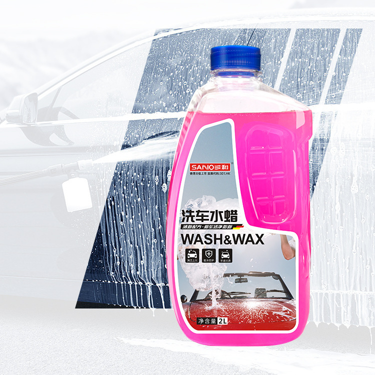 Wholesale High Quality Eco-friendly Natural Auto Care Shampoo Concentrate Snow Foam Car Wash Shampoo car Wax