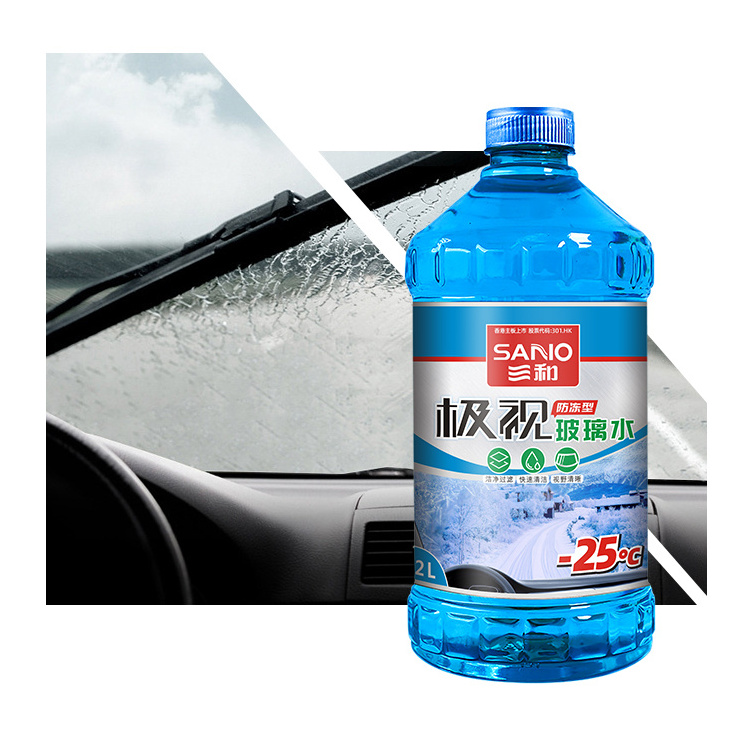 Sanvo tube glass car cleaner sponge window scraper car window shiner spray  Car windshield glass oil film Glass Cleaner