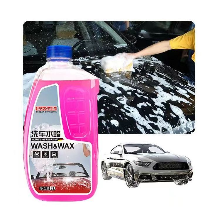 Sanvo Wholesale Waterless Car Wash Spray clean Car Body Shampoo Liquid for Car 3 Years Polishing Wax