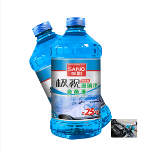 Car detailing care washing  Glass shampoo Car windshield cleaner magnetic glass cleaner Car glass cleaner 2L