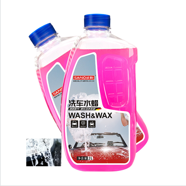 Car care cleanings auto detailing high quality customized high efficiency car wash cleaner for car glass and body