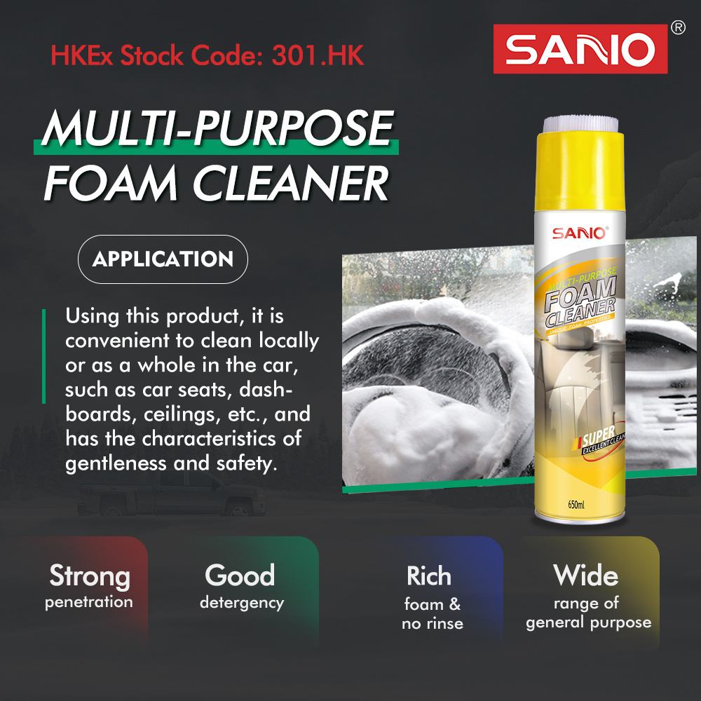 SANVO Hot selling strong penetration car wax multifunction foam cleaner spray  car care multi purpose foam cleaner