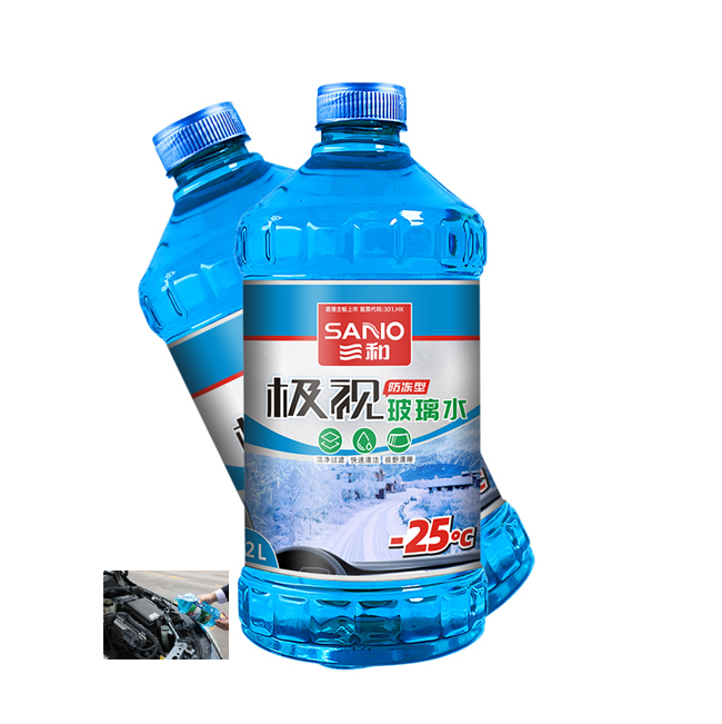 China car care products manufacturer high quality auto detailing glass wash cleaner for car window clean