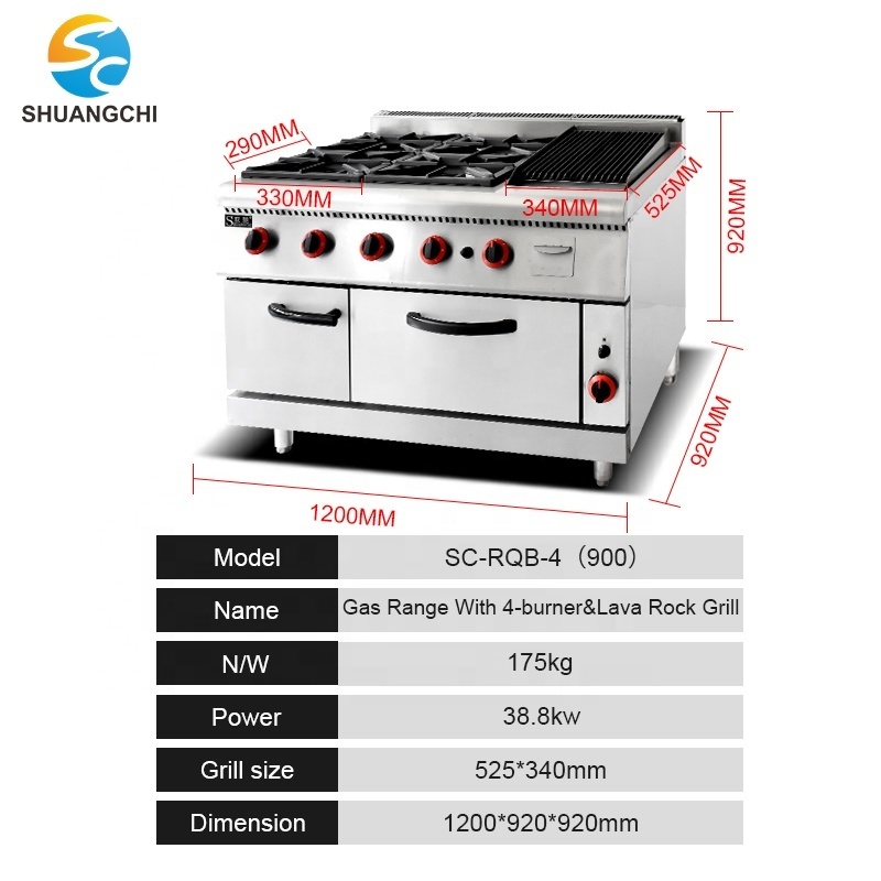 Heavy duty combination oven commercial gas cooking range 4 burner gas cooker gas griddle built-in ovens for hotel restaurant