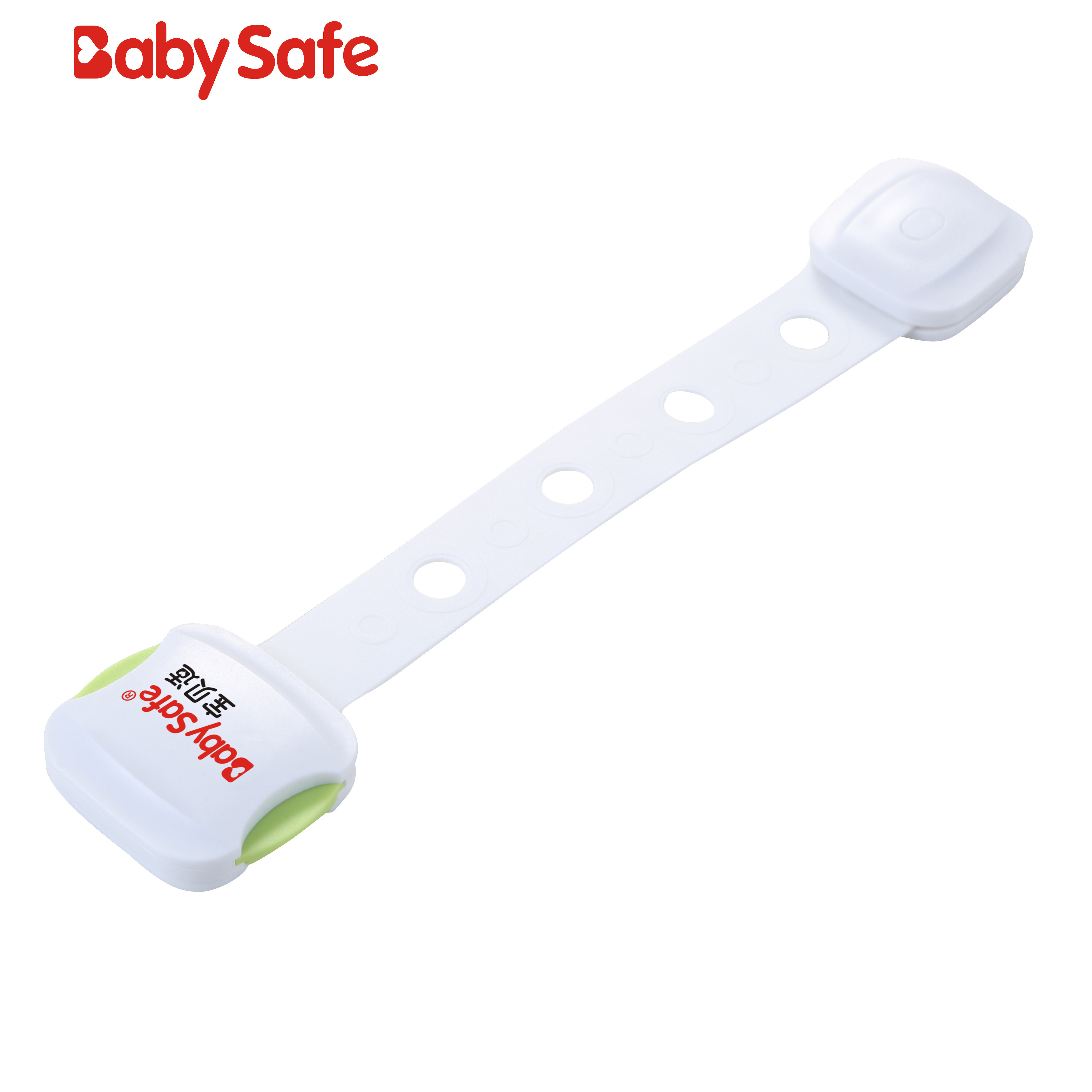 Baby Adhesive Adjustable Toilet Sliding Door Fridge Child Proof Kids Strap Locks