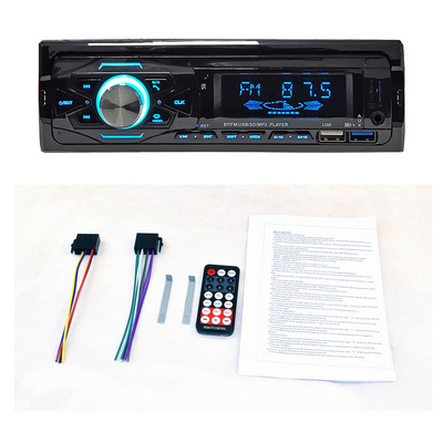 Wholesale 12V Car radio MP3 with blue tooth BT car stereo RGB Seven Color 1 Din FM Aux In Receiver TF 2USB Car MP3 Player