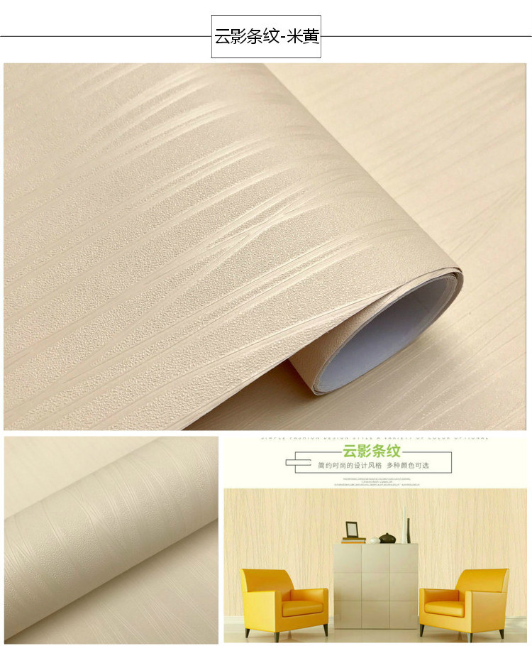 3d waterproof strip wallpaper rolls for bathroom dining room, PVC wallpaper with strong adhesive