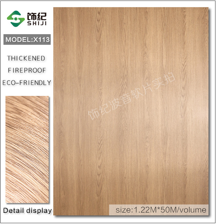 Peel and Stick Wallpaper, Decorative Self Adhesive Vinyl Film Wood Grain Wallpaper for commercial