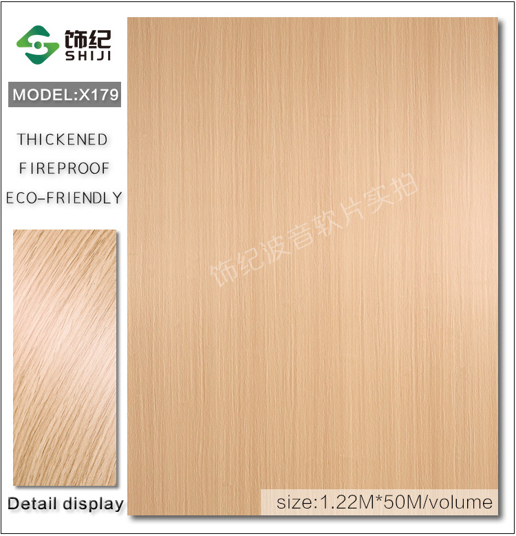 Peel and Stick Wallpaper, Decorative Self Adhesive Vinyl Film Wood Grain Wallpaper for commercial