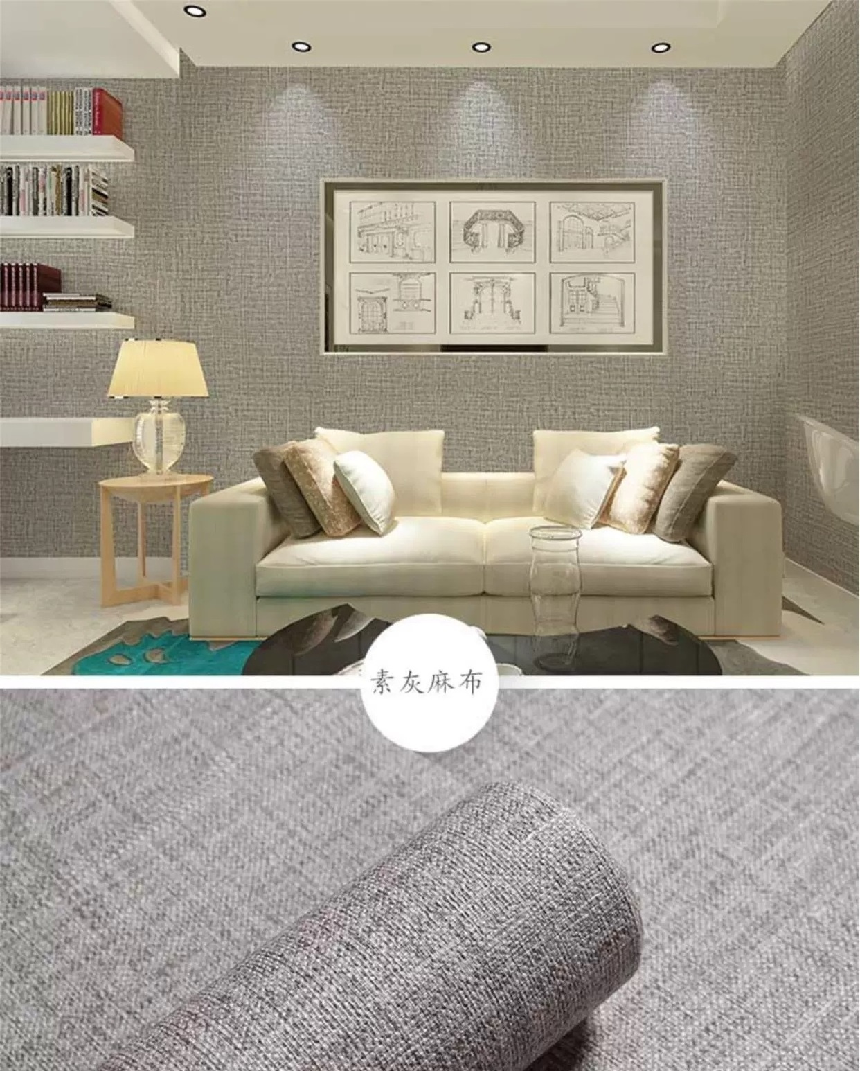 Good quality linen fabric textured wallpaper pvc vinyl embossed fashion wall grasscloth wallpaper