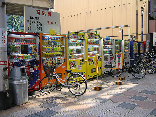 Portable Combo Vending Machine With Card Payment Quick Espresso Coffee Machine Vending Machine for foods and snacks