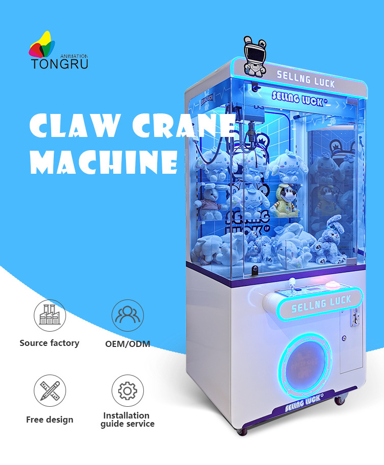 factory wholesale doll catcher blue claw machine arcade game machine coin pusher toy claw crane machine for sale