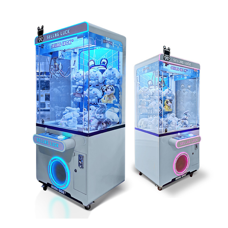 factory wholesale doll catcher blue claw machine arcade game machine coin pusher toy claw crane machine for sale