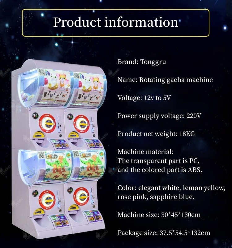 Commercial Capsule Toy Vending Machine 145cm Height Big Capsule Toy Gumball Vending Device for MAX 75MM Gumballs Bouncy Balls