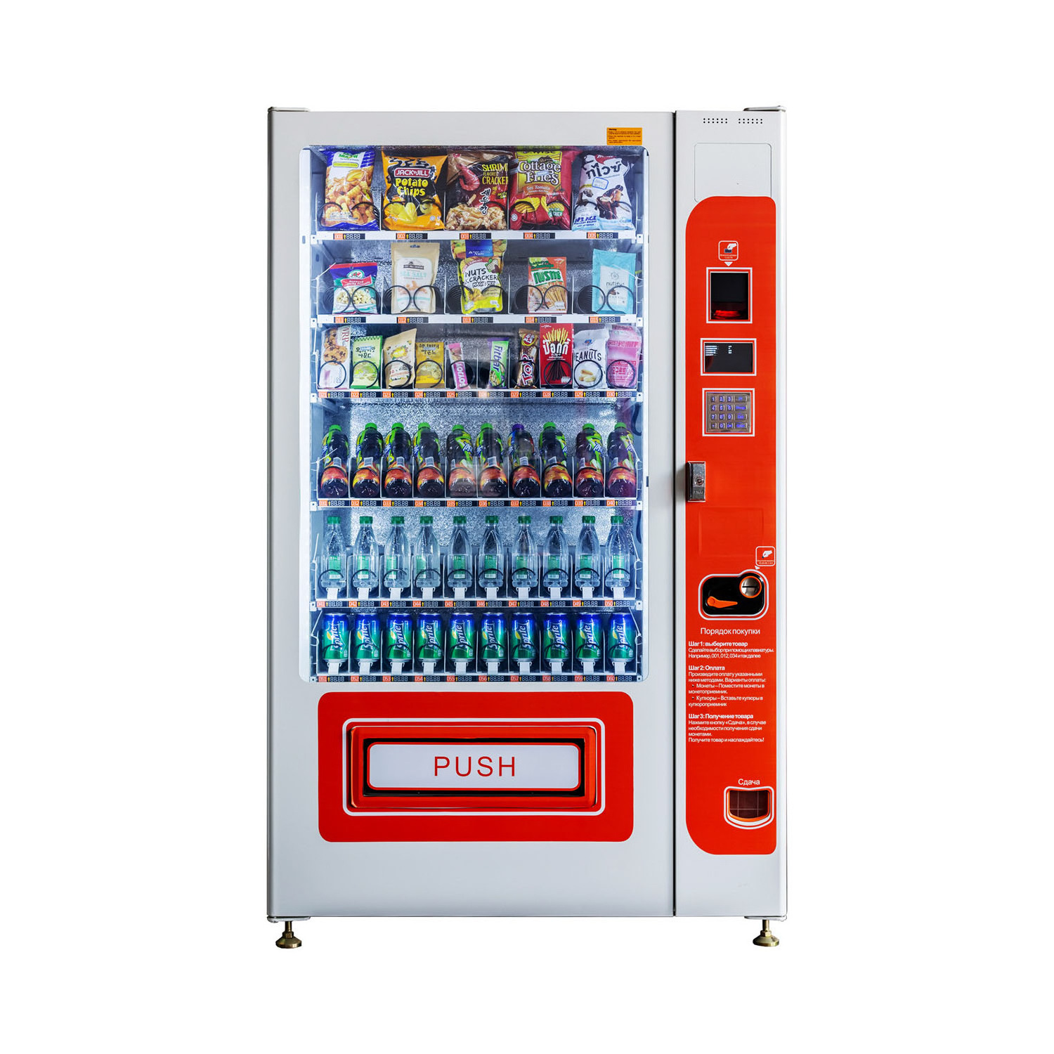 display case vending machine soft drink best wine coolers vissani beverage cooler display cabinet drink vending machine