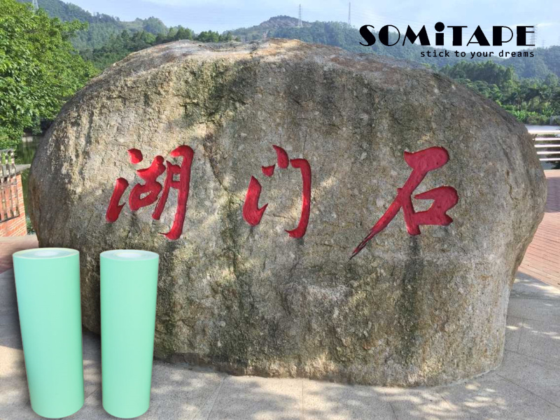 SOMI TAPE SH3035 High Quality Glass Sandblasting Film/sandblasting equipment for Marble Sandblast Stencil