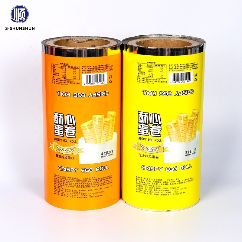 Printed Roll Stock Custom Food Grade Laminated Sachet Plastic Food Packaging Roll Film For Cookie Snack Packaging