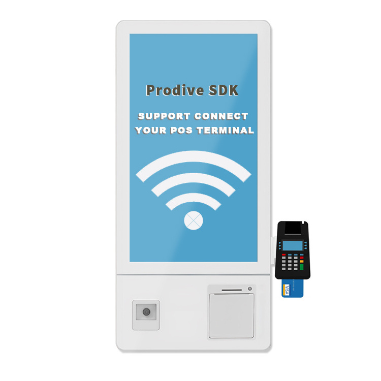 SDK API nfc rfid automatic ticketing kiosk payment terminal bank parking restaurant Cinema movie queue ticket vending machine