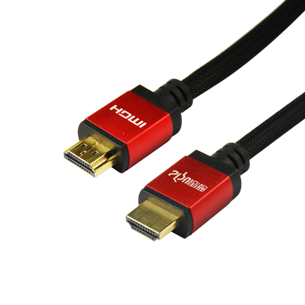 SIPU Aluminum alloy HDMI cable version 2.0V 4K TV laptop HD converter audio and video transmission cable hdmi cable 4k