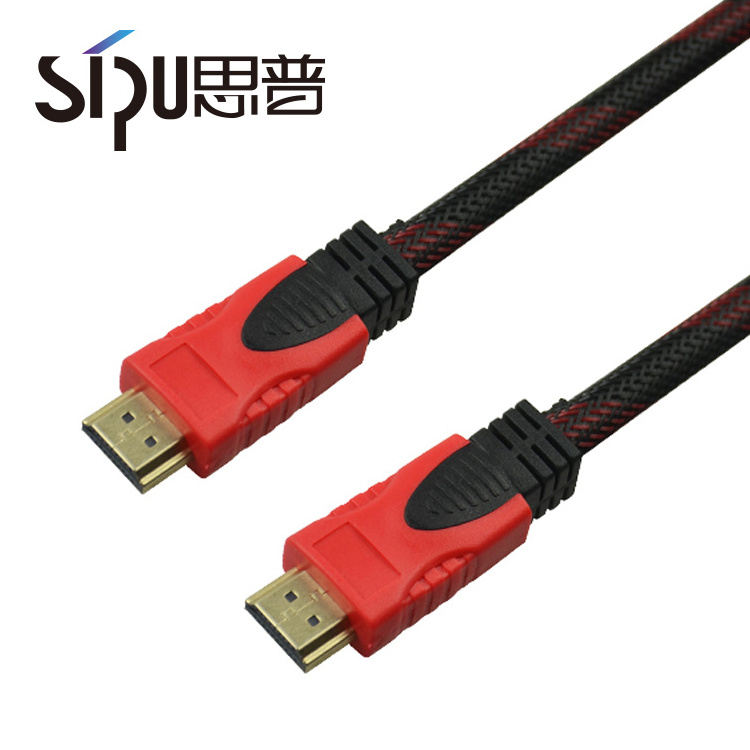 SIPU High Performance HDMI Cable 4K Red Nylon1.5m Coaxial 1080 xxx hd video hdmi cable cable