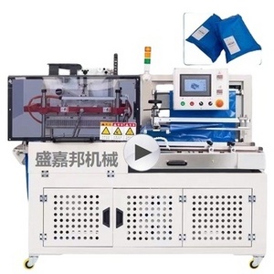 SJB Labeling Machine Tags Bags Cards Logistic Waybill Express Box Woven Label Making Machine