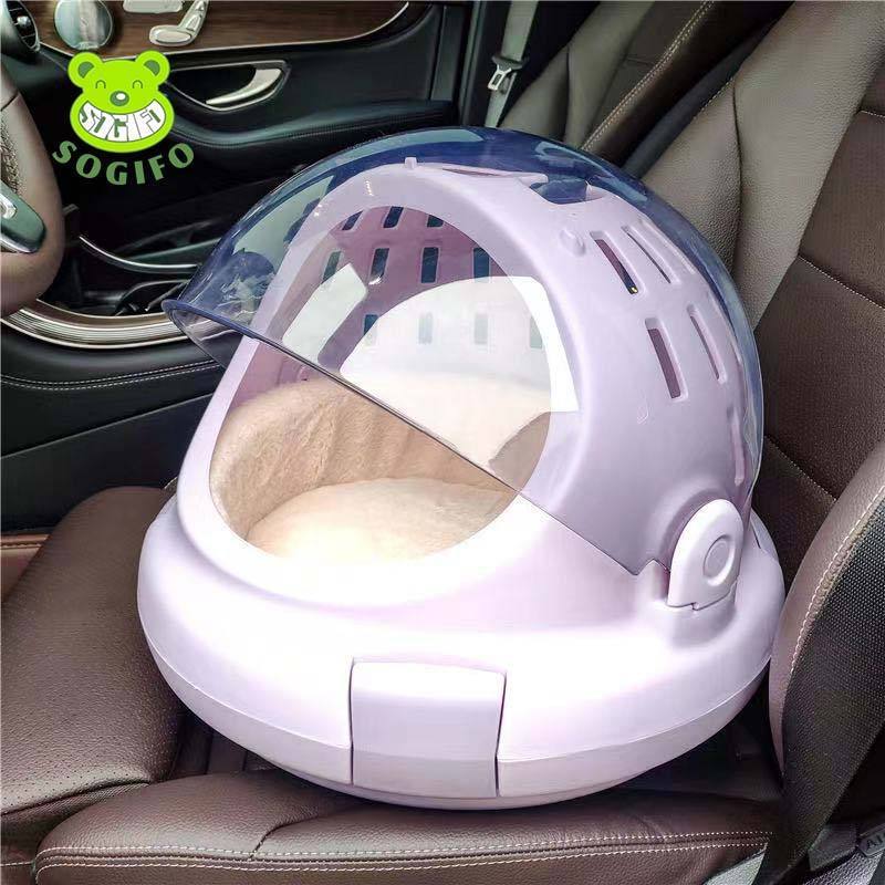 Sogifo Multi-purpose Space Capsule Cat Litter Box Pet Outing Airline Box Portable Pet Cage Portable Pet Bag