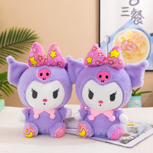 CE ASTM OEM ODM Custom Made Plush Toy Stuffed Animal Make Your Own Multiple Size Plushie Toy