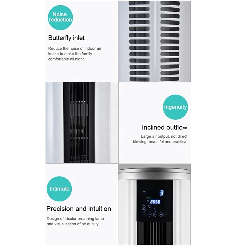 cylindrical large air purifier for home air freshener machine with wifi wall mounted air purifier for home large room