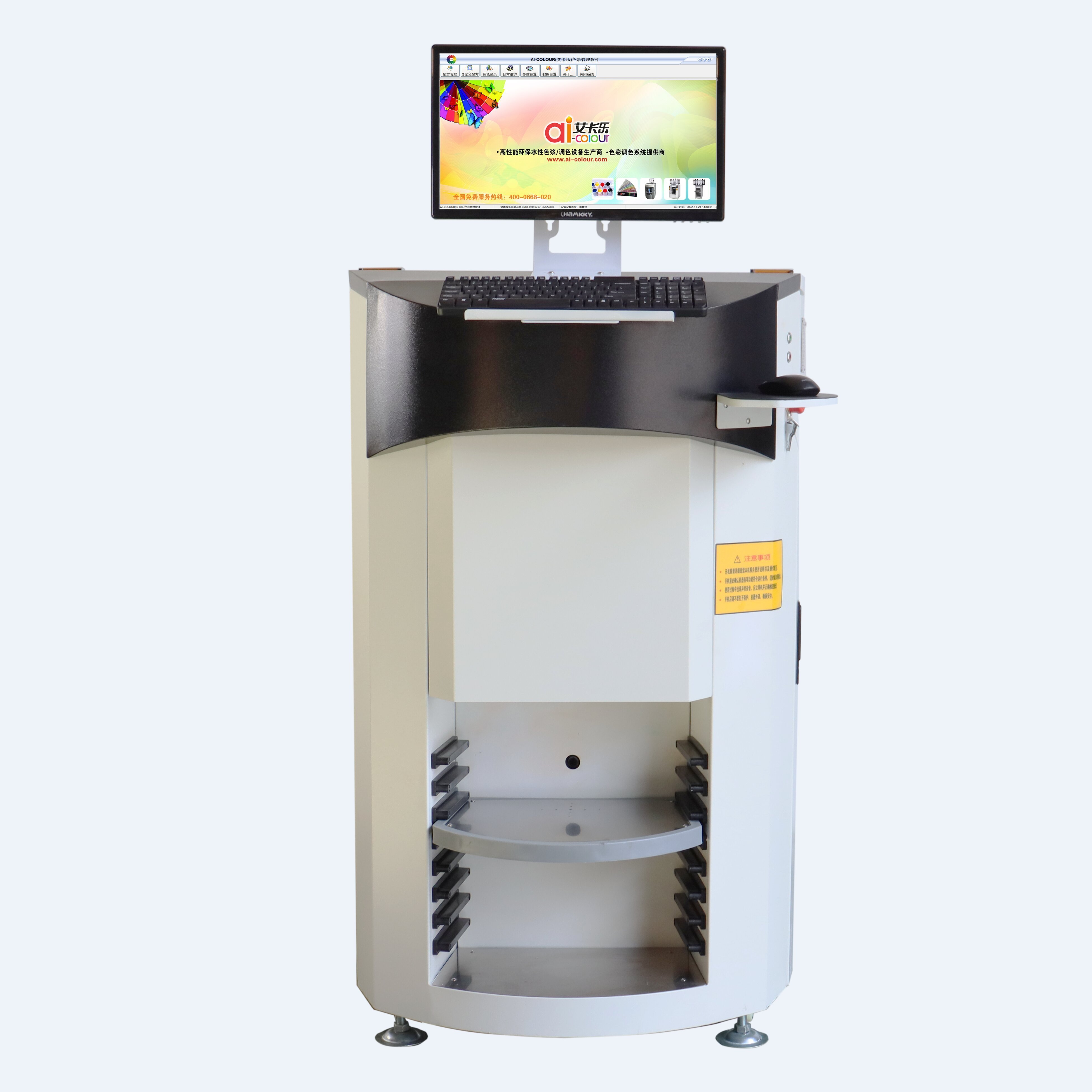 Computer Auto Colorants Paint Automatic Dispenser Tinting Mixing Machine