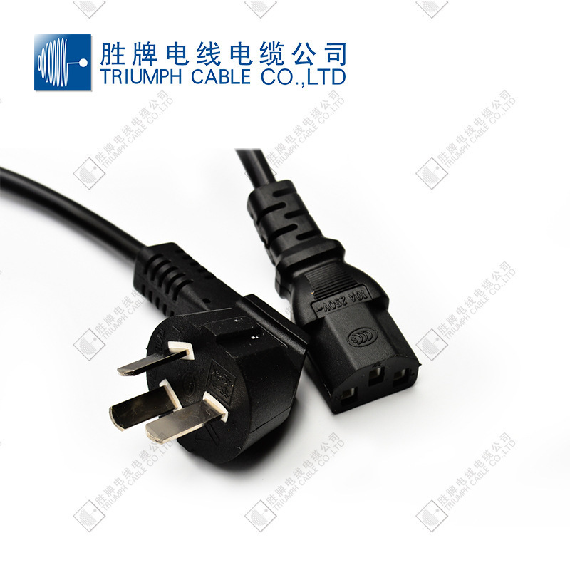 Euro standard  Power Socket Adapter USA US EU AU AZ Europe AC wall power cord