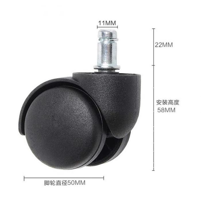 Universal Mute Caster Nylon Wheel for Executive Office Chair Swivel Rollers 360 Degree Rotatable Home Furniture Casters