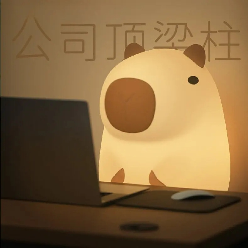 Modern USB Rechargeable Silicone Night Lamp Creative Cute Cartoon Capybara LED Light for Children's Bedroom Birthday Gift