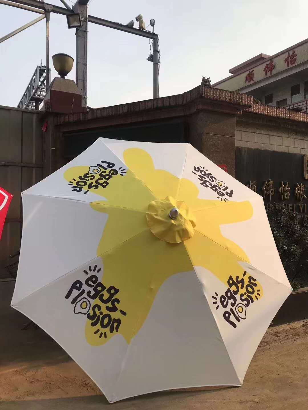 Chinese hot-sale patio umbrella parasol beach umbrella anchor