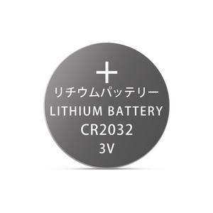 Bulk cell lithium button battery 3v cr2032 cr2025 battery