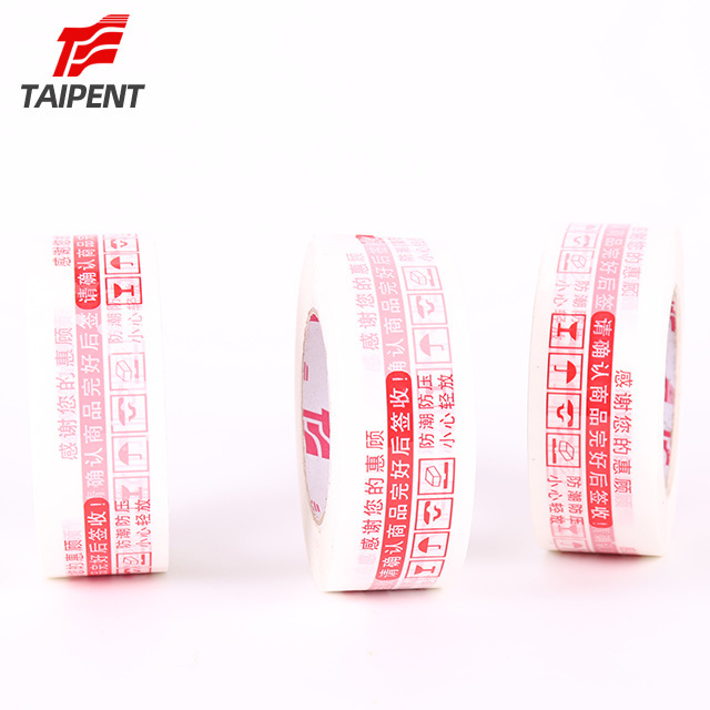 Wholesale custom printed adhesive bopp packing washi tape with warning