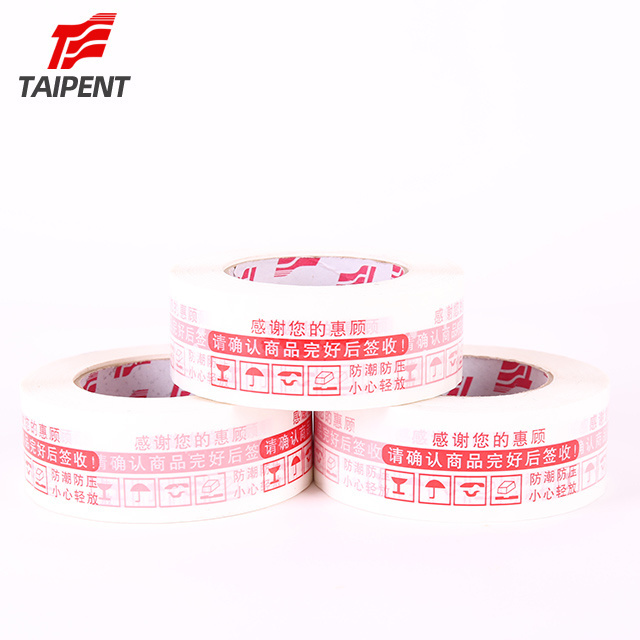 Wholesale custom printed adhesive bopp packing washi tape with warning